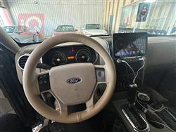 فۆرد ئێکسپلۆرەر